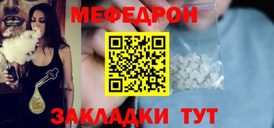 apvp Кандалакша