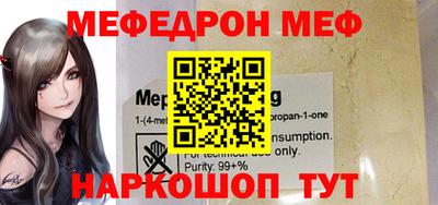 apvp Кандалакша