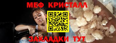 мдпв Канаш