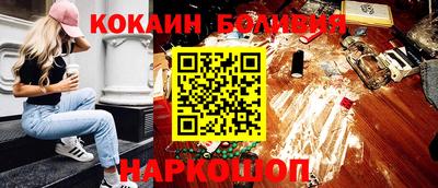 дмт Кингисепп
