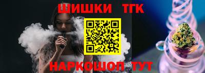 дмт Кингисепп