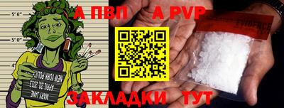 мяу мяу мука Кимры