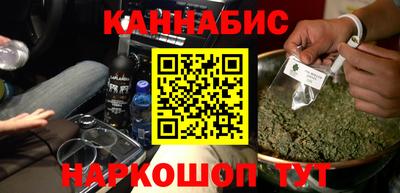 мефедрон Кинель