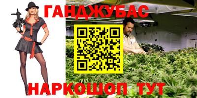 мяу мяу мука Кимры