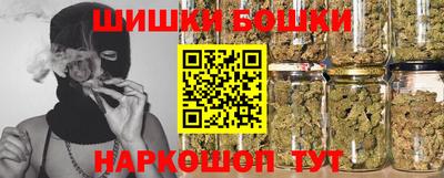 мдпв Канаш