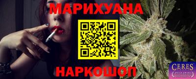мефедрон Кинель