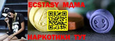 дмт Кингисепп
