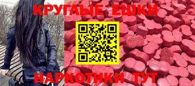 apvp Коммунар