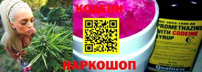 МДМА Камышлов