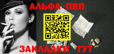 мдпв Канаш