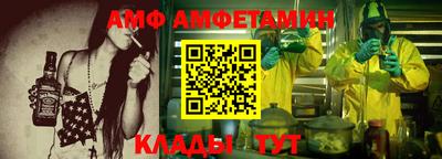 мдпв Канаш