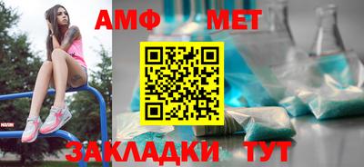 дмт Кингисепп