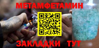apvp Кандалакша