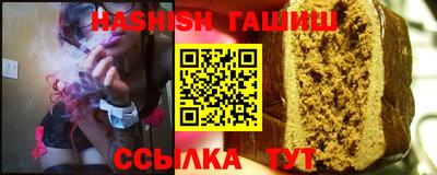 кокаин Конаково