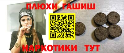 apvp Кандалакша