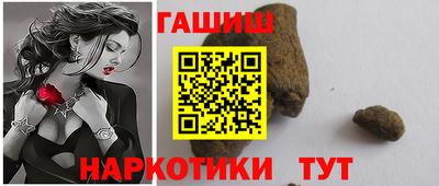 apvp Кандалакша