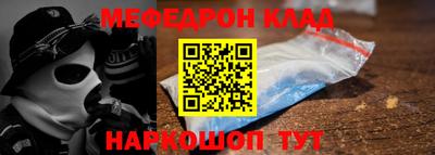 apvp Коммунар