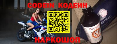apvp Коммунар