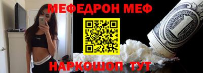 apvp Коммунар