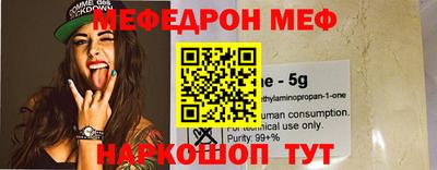 мдпв Канаш